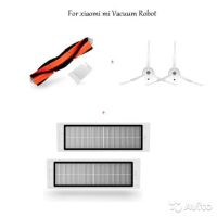 Лот: 9650087. Фото: 2. Фильтр для робота-пылесоса Xiaomi... Мелкая бытовая техника