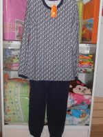 Лот: 7116703. Фото: 2. Костюм или пижама мужская Беларусия. Мужская одежда