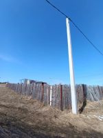 Лот: 25269075. Фото: 2. Участок 9,3 сот. (ИЖС). Продажа