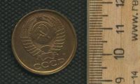 Лот: 17339446. Фото: 2. (№7823) 5 копеек 1990 года (М... Монеты