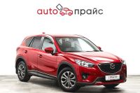 Лот: 21980359. Фото: 2. Mazda CX-5 2013. Авто, мото, водный транспорт