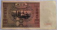 Лот: 24973083. Фото: 2. Польша 100 злотых 1941. Банкноты