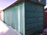 Лот: 7099740. Фото: 5. Продам контейнер 20 тонн.
