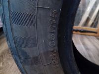 Лот: 8422159. Фото: 2. Покрышки резина колеса шины. Шины, Диски