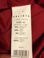 Лот: 15434914. Фото: 2. Платье Calista 42 размер. Женская одежда