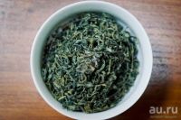 Лот: 9102806. Фото: 2. Зелёный китайский чай Юнь У (облачный... Продукты