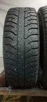Лот: 20844954. Фото: 5. 185/65R15 88T Bridgestone Ice...