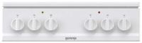 Лот: 17190392. Фото: 5. Электрическая плита Gorenje EC5WG...