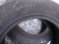 Лот: 15260813. Фото: 6. 185/65/15 Nokian Hakkapeliitta...