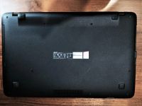 Лот: 11568506. Фото: 3. ASUS X751MJ. Компьютеры, оргтехника, канцтовары