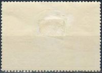 Лот: 25582926. Фото: 2. 1967, август. СССР. 50-летие Великого... Коллекционирование, моделизм
