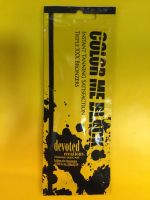 Лот: 8877164. Фото: 3. Крем для загара. Красота и здоровье