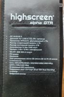 Лот: 6334036. Фото: 7. Highscreen Alpha GTR!!!