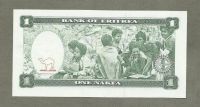 Лот: 9123337. Фото: 2. Эритрея , 1 накфа 1997 г. ПРЕСС... Банкноты