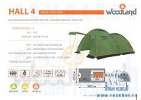 Лот: 4234855. Фото: 2. Палатка кемпинговая WoodLand HALL... Туризм