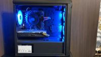 Лот: 17275478. Фото: 2. Компьютер Ryzen/RX580/16GB/SSD. Компьютеры, ноутбуки, планшеты