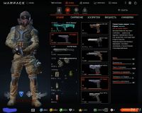 Лот: 15425251. Фото: 5. Аккаунт Warface 63 ранг
