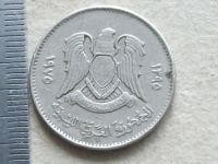 Лот: 19567308. Фото: 6. Монета 100 дирхам сто Ливия 1975...
