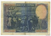 Лот: 9145064. Фото: 2. Испания. 50 песет 1928г. Банкноты