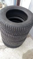 Лот: 5281328. Фото: 5. шины зима bridgestone ice cruiser...