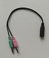 Лот: 25633862. Фото: 2. Переходник - разветвитель Mini... Комплектующие