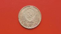 Лот: 7045397. Фото: 3. 5 копеек 1957 года по Федорину... Коллекционирование, моделизм