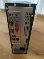 Лот: 20226888. Фото: 2. Системный блок. Компьютеры, ноутбуки, планшеты