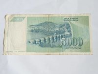 Лот: 19101380. Фото: 2. Динара. Банкноты