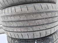 Лот: 20259872. Фото: 3. Комплект Nexen N Fera RU1. Авто, мото, водный транспорт
