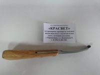 Лот: 15848223. Фото: 2. Нож копытный по Бурдиццо. Животные и уход
