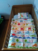 Лот: 9344925. Фото: 2. детская кроватка ИКЕА с матрасом... Детская мебель