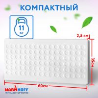 Лот: 25629837. Фото: 5. Кварцевый обогреватель Warmhoff...