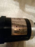 Лот: 15296224. Фото: 3. Мотор - генератор тамагава. Авто, мото, водный транспорт