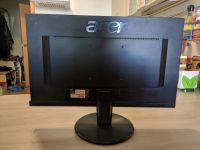 Лот: 17075520. Фото: 2. Монитор Acer p226hq 21.5". Мониторы, проекторы