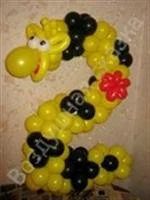 Лот: 2915846. Фото: 4. Цифра для дня рождения из воздушных...