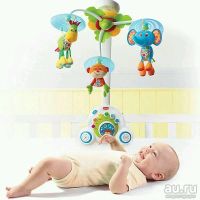 Лот: 9848512. Фото: 4. Многофункциональный мобиль Бум-бокс... Красноярск