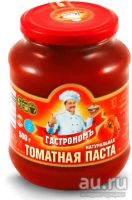 Лот: 13639646. Фото: 2. Томат. паста Гастрономь (Твист... Продукты