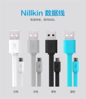 Лот: 5258708. Фото: 14. Кабель MicroUSB Nillkin 2A, 1...