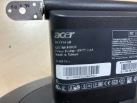 Лот: 21060100. Фото: 2. N200 . Стойка для монитора Acer... Компьютеры, оргтехника, канцтовары