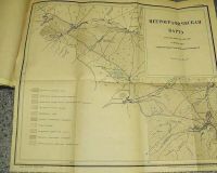Лот: 14368737. Фото: 11. Минеральные строительные материалы...