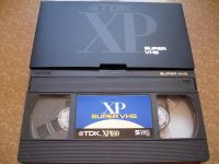 Лот: 1273005. Фото: 2. Видеокассеты SUPER VHS (10 штук... ТВ и видео