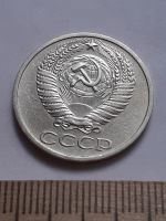 Лот: 18824695. Фото: 2. (№ 13251) 50 копеек 1968 года... Монеты