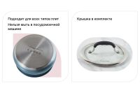 Лот: 25002148. Фото: 3. Ковш с крышкой VANHOPPER Indigo. Домашний быт