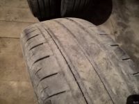 Лот: 13714923. Фото: 5. Шины Kumho Solus 195/65/15