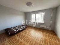 Лот: 24337922. Фото: 2. Продам 1-комн. кв. 40.7 кв.м... Продажа