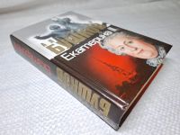 Лот: 25084644. Фото: 2. Oz (4092327) Екатерина II Алмазная... Литература, книги