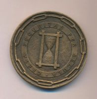 Лот: 7889419. Фото: 2. Финляндия Медаль 1966 - 150 лет... Значки, медали, жетоны