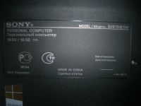 Лот: 5464522. Фото: 4. Ноутбук Sony Vaio svE1512S1RW. Красноярск