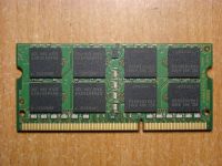 Лот: 5367157. Фото: 2. Оперативная память DDR3 Samsung... Комплектующие