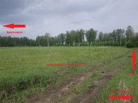 Лот: 11503877. Фото: 5. Продам землю 3.6 ГА (360 соток...